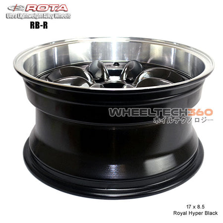 ROTA Wheel RB-R (17x8.5, 4x114.3+4mm, 73mm Hub, Ford Style Big Center Cap)