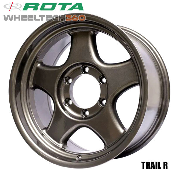 Trail-R