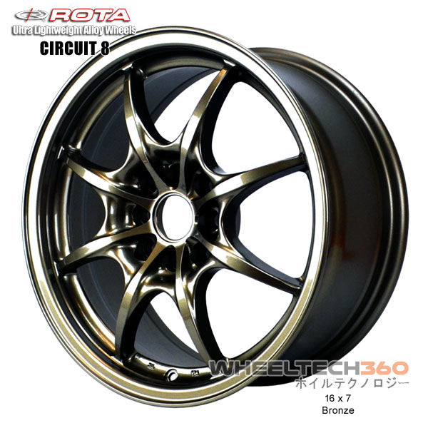 ROTA Wheel Circuit-8 (16x7, 4x100/4x114.3+40mm, 73mm Hub)