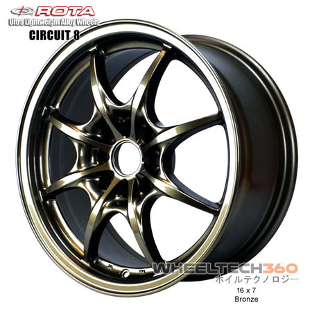 ROTA Wheel Circuit-8 (16x7, 4x100/4x114.3+40mm, 73mm Hub)