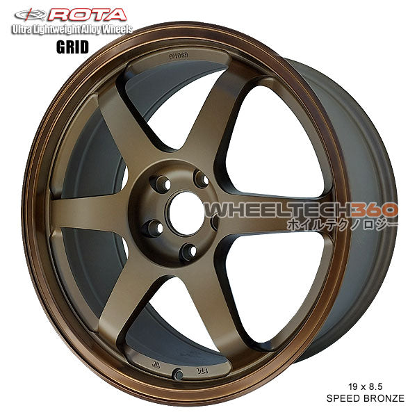 ROTA Wheel Grid (19x8.5, 5x114.3+44mm, 73mm Hub)