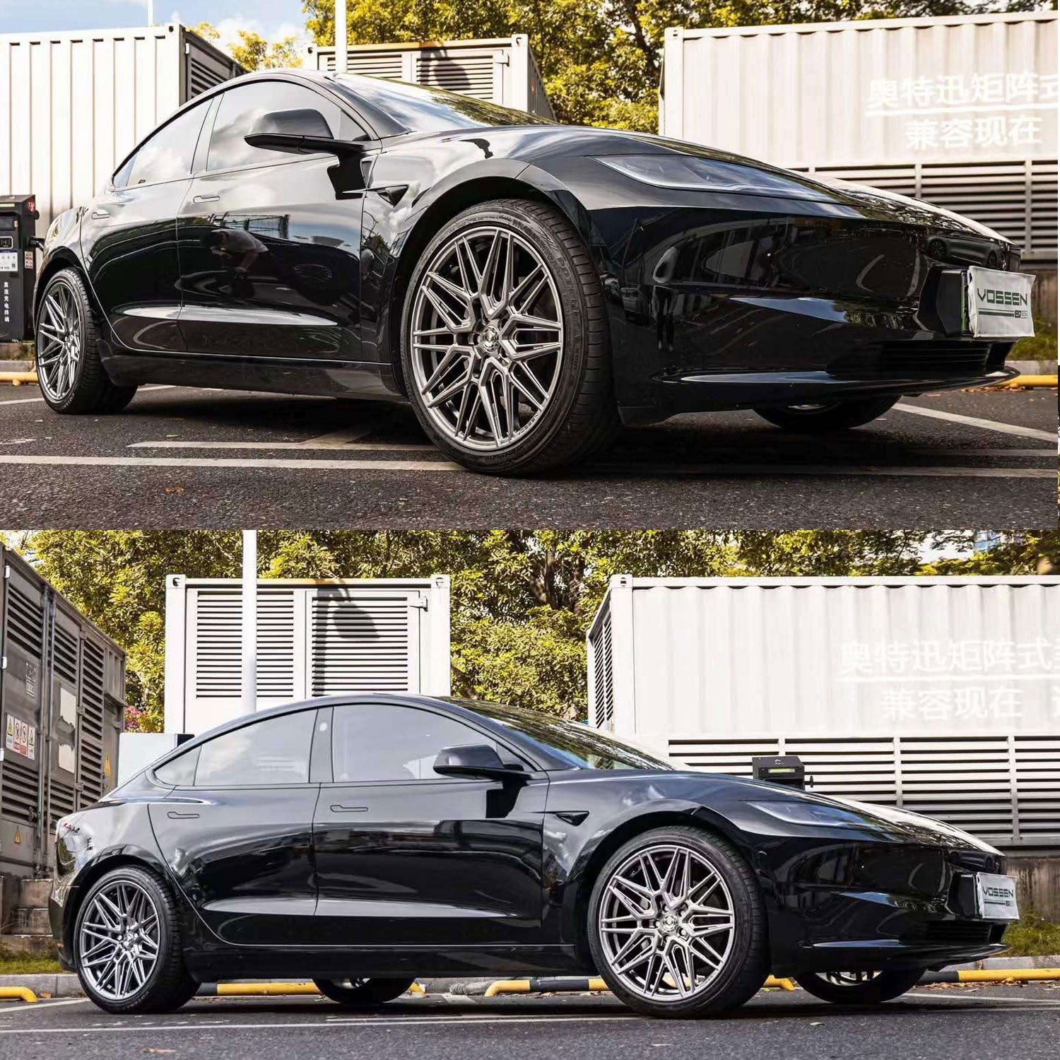 Vossen Wheels HF-7 Hyper Black Hybrid Forged Series for Tesla Model-3 (Staggered 20x9/20x10